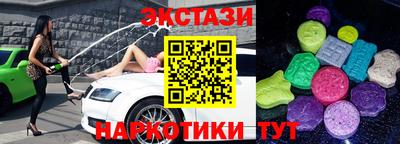 MDMA Premium VHQ Ирбит