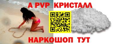 не бодяженный Канаш