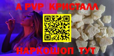 MDMA Premium VHQ Ирбит