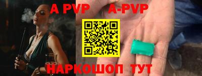 MDMA Premium VHQ Ирбит