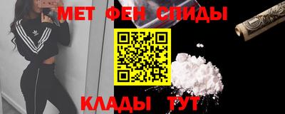 трава Кандалакша