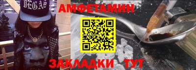 MDMA Premium VHQ Ирбит