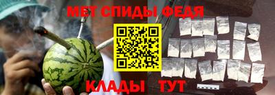 эйфоретик Изобильный