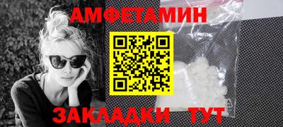 эйфоретик Изобильный