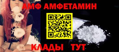 не бодяженный Канаш