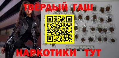 spice Ипатово
