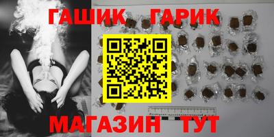 эйфоретик Изобильный