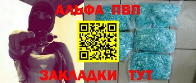 эйфоретик Изобильный