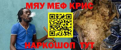 не бодяженный Канаш
