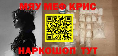эйфоретик Изобильный